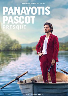 天上草原 封面图