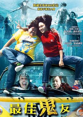 沈少的病态宠愛 封面图