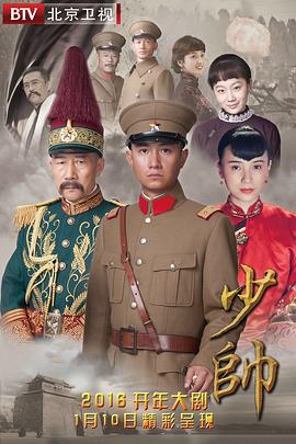 辉夜大小姐想让我告白：初吻不会结束 封面图