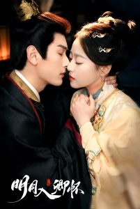 少年魔法师：后继者 封面图