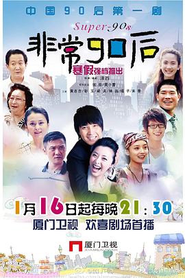 一张彩票见人心 封面图