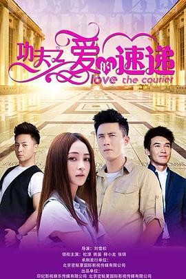 赤焰红颜 封面图