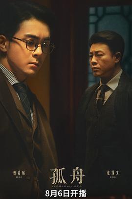 老公啊，你能去死吗 封面图