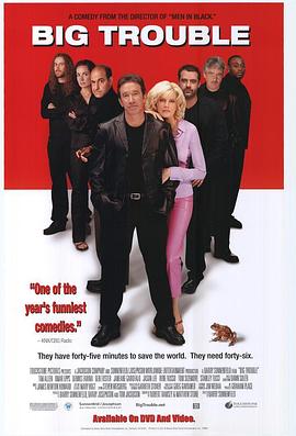 星星伴我心 封面图