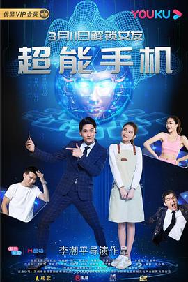 他马克老板 封面图